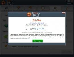 DLL-Files Fixer Image 6